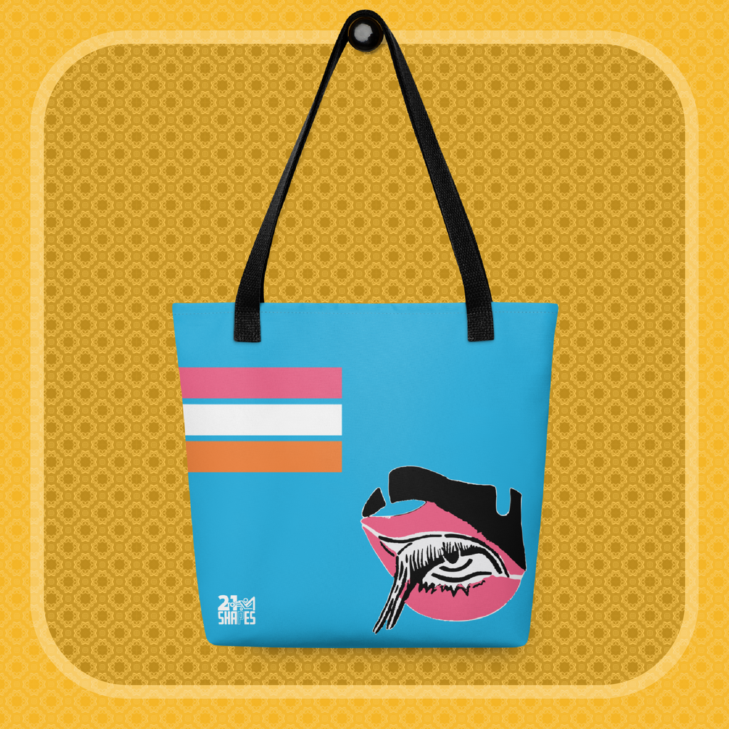 I See! | Tote Bag | 15×15 Artistic Tote Bag — Perfect for Essentials and Smooth, Easy Travel